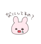 不安なうさぴこ（個別スタンプ：5）