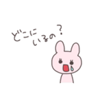 不安なうさぴこ（個別スタンプ：6）