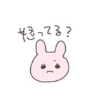 不安なうさぴこ（個別スタンプ：21）