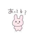 不安なうさぴこ（個別スタンプ：22）