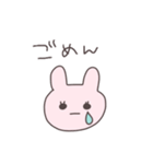 不安なうさぴこ（個別スタンプ：29）