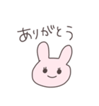 不安なうさぴこ（個別スタンプ：30）