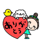 nenerinシンプル日常会話スタンプ938気遣い（個別スタンプ：4）