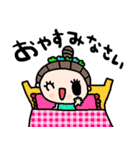 nenerinシンプル日常会話スタンプ938気遣い（個別スタンプ：10）
