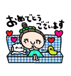 nenerinシンプル日常会話スタンプ938気遣い（個別スタンプ：16）