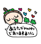 nenerinシンプル日常会話スタンプ938気遣い（個別スタンプ：17）