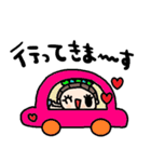 nenerinシンプル日常会話スタンプ938気遣い（個別スタンプ：20）