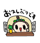 nenerinシンプル日常会話スタンプ938気遣い（個別スタンプ：21）