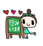 nenerinシンプル日常会話スタンプ938気遣い（個別スタンプ：25）