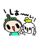 nenerinシンプル日常会話スタンプ938気遣い（個別スタンプ：27）