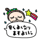 nenerinシンプル日常会話スタンプ938気遣い（個別スタンプ：30）