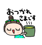 nenerinシンプル日常会話スタンプ938気遣い（個別スタンプ：33）