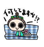 nenerinシンプル日常会話スタンプ938気遣い（個別スタンプ：40）