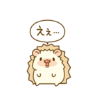 ひとこと！ハリーさん一家（個別スタンプ：2）