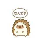 ひとこと！ハリーさん一家（個別スタンプ：4）