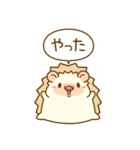 ひとこと！ハリーさん一家（個別スタンプ：10）