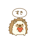 ひとこと！ハリーさん一家（個別スタンプ：11）