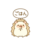ひとこと！ハリーさん一家（個別スタンプ：18）