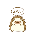 ひとこと！ハリーさん一家（個別スタンプ：21）
