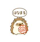 ひとこと！ハリーさん一家（個別スタンプ：22）