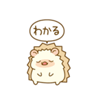 ひとこと！ハリーさん一家（個別スタンプ：23）