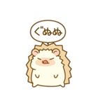 ひとこと！ハリーさん一家（個別スタンプ：33）