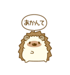ひとこと！ハリーさん一家（個別スタンプ：38）