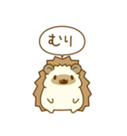 ひとこと！ハリーさん一家（個別スタンプ：40）