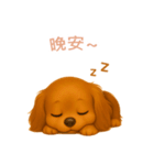 ミニチュアダックスフンド【繁體字】（個別スタンプ：4）
