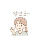 韓国風 使う言葉 韓国語（個別スタンプ：3）