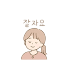 韓国風 使う言葉 韓国語（個別スタンプ：4）
