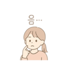 韓国風 使う言葉 韓国語（個別スタンプ：9）
