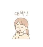 韓国風 使う言葉 韓国語（個別スタンプ：14）