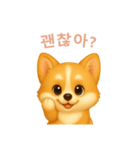 コーギースタンプ【韓国語】（個別スタンプ：1）