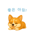 コーギースタンプ【韓国語】（個別スタンプ：3）