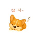 コーギースタンプ【韓国語】（個別スタンプ：4）