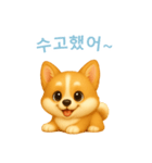 コーギースタンプ【韓国語】（個別スタンプ：6）