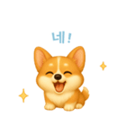 コーギースタンプ【韓国語】（個別スタンプ：9）