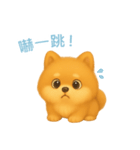 ポメラニアンスタンプ【繁體字】（個別スタンプ：12）