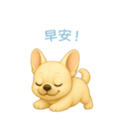 フレンチブルドッグ【繁體字】（個別スタンプ：3）