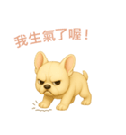 フレンチブルドッグ【繁體字】（個別スタンプ：13）