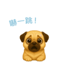 パグスタンプ【繁體字】（個別スタンプ：12）