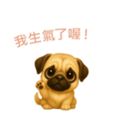 パグスタンプ【繁體字】（個別スタンプ：13）
