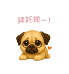 パグスタンプ【繁體字】（個別スタンプ：14）