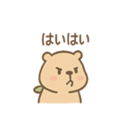 朝昼晩つかえる あいさつカピバラの一言（個別スタンプ：15）