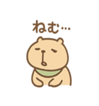 朝昼晩つかえる あいさつカピバラの一言（個別スタンプ：30）
