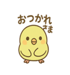 あいさつチュン子のやさしい朝スタンプ（個別スタンプ：3）