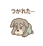 うたれよわシュナ のんびりリアクション（個別スタンプ：3）