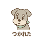 うたれよわシュナ のんびりリアクション（個別スタンプ：7）