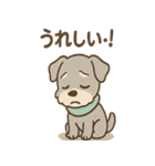 うたれよわシュナ のんびりリアクション（個別スタンプ：29）